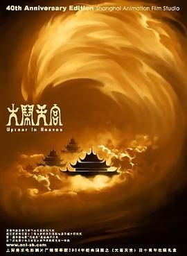 一区二区三区毛片免费
