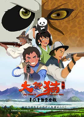 久久天天